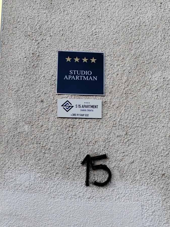 S15 Studio Apartment Free Parking Zagreb Extérieur photo